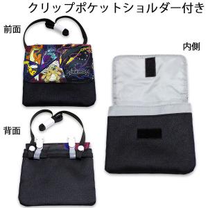 送料無料 ポケモン クリップポケット ショルダー付き メガルカリオZ柄 黒 KPKG-1500 約15×12cm ポケットモンスター 2026-2027年