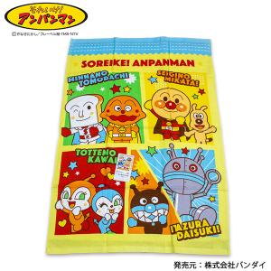 送料無料 アンパンマン ガーゼタオルケット 約...の詳細画像3