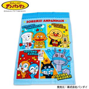 送料無料 アンパンマン ガーゼタオルケット 約...の詳細画像4