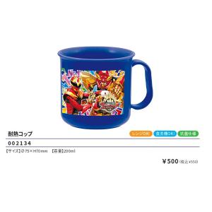 超激レア‼️ショップ完売品　第1空挺団 マグカップ　ショップ箱入り　新品未使用 LD_ITEM_Conan_MufflerSD_mag_AL