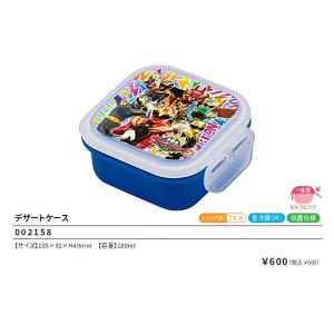 みっきー　仮面　ブタ　2点セット 新製品】フタバのT10PX専用のMINI-Zモジュールアダプターが登場