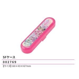 名探偵プリキュア SFケース 160×43×H27mm 弁当 ランチ プリキュア 2026年