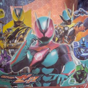 送料無料 仮面ライダーゼッツ ビーチバッグ ダ...の詳細画像2