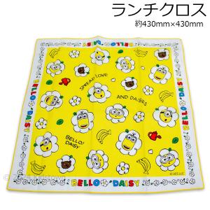 ミニオン ランチクロス KB4 約430mm×430mm ナフキン 日本製 Minions 2024年版｜kidstown-tk