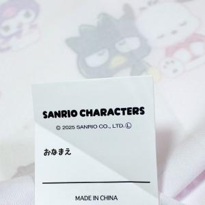 送料無料 サンリオキャラクターズ ランチクロス...の詳細画像2