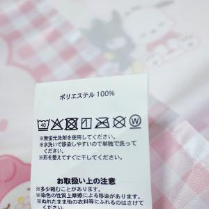 送料無料 サンリオキャラクターズ ランチクロス...の詳細画像3