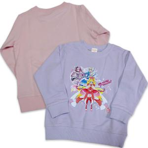 送料無料 キミとアイドルプリキュア トレーナー ...の商品画像
