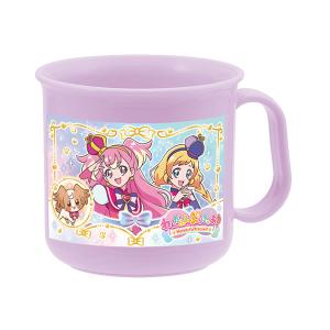 わんだふるぷりきゅあ 耐熱コップ 200ml ランチ カップ コップ 手付き 食器 弁当 プリキュア 2024年｜キッズタウン ヤフーショップ