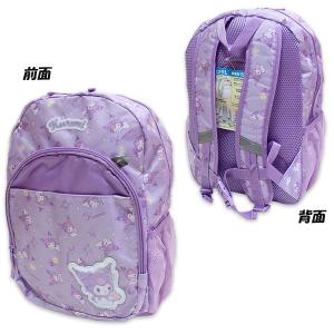 クロミ クロミ チャーム付きリュック 23L DKU3-4980 : シブヤ文具