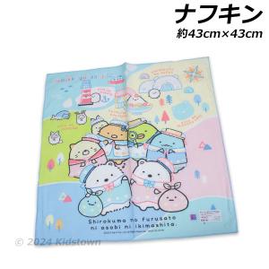 たまごっち ミニタオル3枚組 約16×16cm ポリエステル60％・綿40