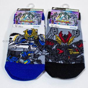 送料無料 新幹線変形ロボ シンカリオンZ メッシュ スニーカーソックス2足組 15-20cm ソックス 靴下 くつした