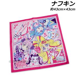 キミとアイドルプリキュア ポーチ入りステーショナリーセット