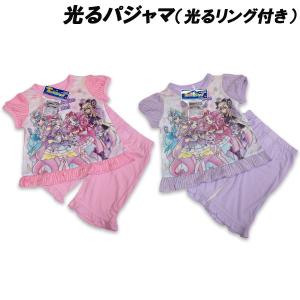送料無料 名探偵プリキュア 光るパジャマ 光るリ...の商品画像