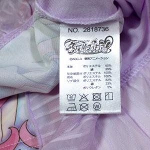 送料無料 名探偵プリキュア 光るパジャマ 光る...の詳細画像2