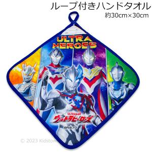 ウルトラヒーローズ リアルプリント 約30×30cm ウルトラマンブレーザー