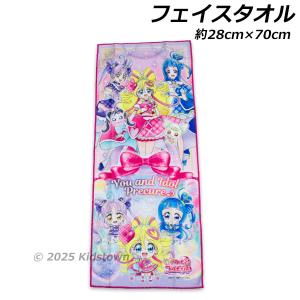 キミとアイドルプリキュア♪ フェイスタオル ネコポス対応品 845216