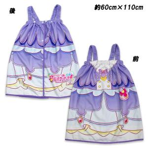 送料無料 名探偵プリキュア 変身ラップドレス キ...の商品画像