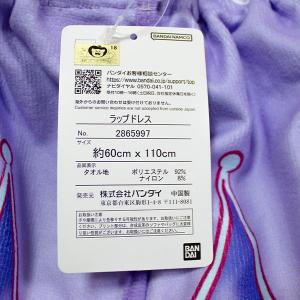 送料無料 名探偵プリキュア 変身ラップドレス ...の詳細画像5