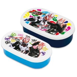 仮面ライダーギーツ シール容器2P 入れ子式 ランチボックス