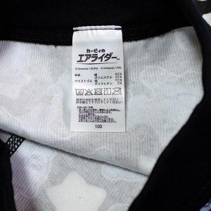 送料無料 星のカービィ エアライダー 男児 ボ...の詳細画像2