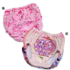送料無料 名探偵プリキュア プレミアム カラー...の詳細画像1
