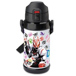 仮面ライダーギーツ ダイレクトステンレスボトル 水筒 600ml 直飲み水筒 ランチ 2022‐2023年版