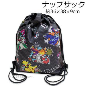 ポケモンセンター BUG OUT! ヘラクロス ぬいぐるみ リュック ぬいぐるみリュック BUG OUT! ヘラクロス ｜【公式】ポケモンセンター