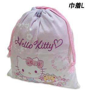 sanrio（サンリオ） 送料無料 ハローキティ 巾着 3枚組 豹柄 Sサイズ