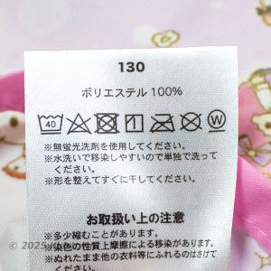 送料無料 サンリオキャラクターズ 三角巾付き子...の詳細画像3