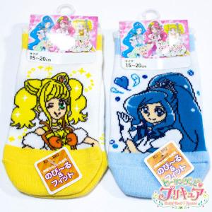 プリキュア靴下の商品一覧 通販 Yahoo ショッピング
