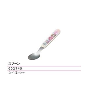 名探偵プリキュア スプーン 140mm 食器 弁当 ランチ プリキュア 2026年