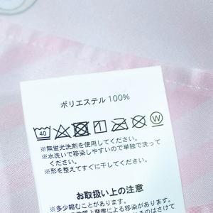 送料無料 ポケモン 大判ハンカチ3枚組 ポケピ...の詳細画像5