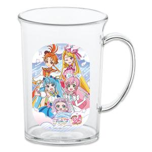 ひろがるスカイ！プリキュア ジュースコップ 240ml 70×H96mm