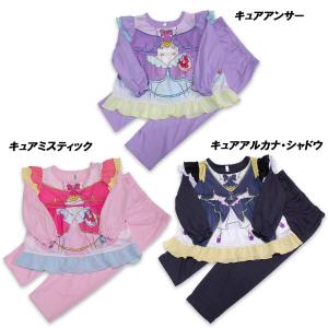 送料無料 名探偵プリキュア 長袖なりきりパジャマ...の商品画像