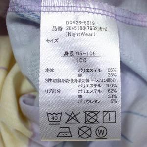 送料無料 名探偵プリキュア 長袖なりきりパジャ...の詳細画像5