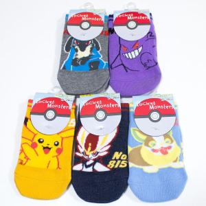 ポケモン 靴下の商品一覧 通販 Yahoo ショッピング