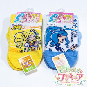 キッズタウン ヤフーショップ 靴下 ソックス トロピカル ジュプリキュア Yahoo ショッピング