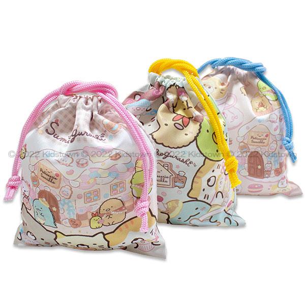 送料無料 すみっコぐらし 巾着 3枚組 お菓子柄 Sサイズ 約18×21cm ポリエステル100％