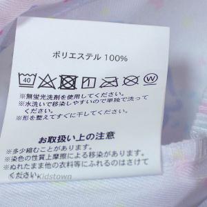 送料無料 星のカービィ 巾着 3枚組 スイート...の詳細画像4