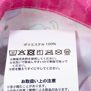 名探偵プリキュア 巾着 S 約18cm×21c...の詳細画像4