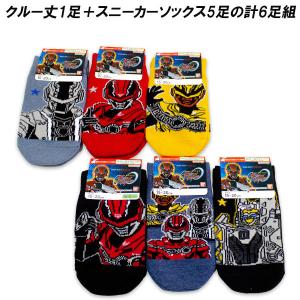送料無料 超宇宙刑事ギャバン インフィニティ ク...の商品画像