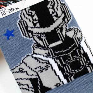 送料無料 超宇宙刑事ギャバン インフィニティ ...の詳細画像1