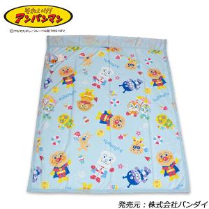 送料無料 アンパンマン 冷感 お昼寝ケット 約...の詳細画像5