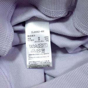 送料無料 キミとアイドルプリキュア トレーナー...の詳細画像3