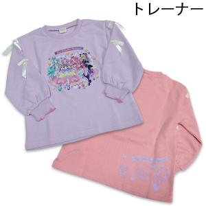 送料無料 名探偵プリキュア！ トレーナー 子供服 スウェットシャツ 2026年秋冬 長袖 プリキュア 裏毛