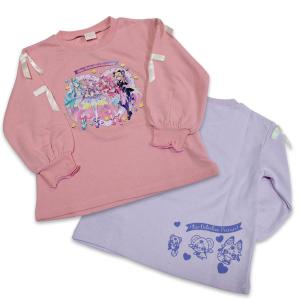送料無料 名探偵プリキュア! トレーナー 子供...の詳細画像1