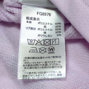 送料無料 名探偵プリキュア! トレーナー 子供...の詳細画像3