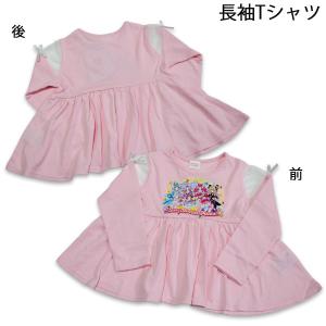 送料無料 名探偵プリキュア 長袖Tシャツ チュール 子供服 シャツ 長袖 Tシャツ 長T プリキュア 2026年秋冬