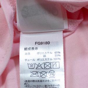送料無料 名探偵プリキュア 長袖Tシャツ チュ...の詳細画像2