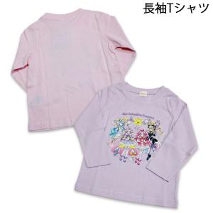 送料無料 名探偵プリキュア 長袖Tシャツ 子供服 シャツ 長袖 Tシャツ 長T プリキュア 2026年秋冬